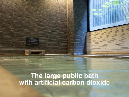 Mitsui Garden Hotel Kyoto Shinmachi Bettei - Accommodation Options