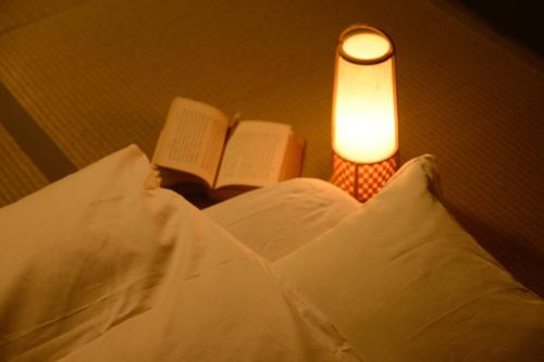 Mitsuki Kyoto - Accommodation Options