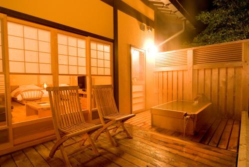 Miyama Ouan Kyoritsu Resort Review - Location and Accessibility