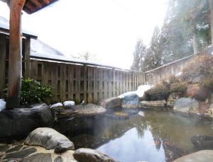 Miyamaso - Guest Ratings and Reviews