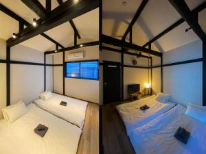 Miyanonoki Guest House With Free Paring - Property Overview
