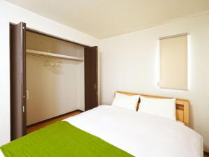Miyoshi House Good Three Hues - Comfortable Apartment Amenities