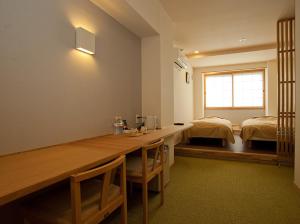 Mizuhasou - Accommodation Options