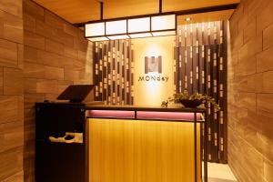 MONday Apart Asakusabashi Akihabara - Room Types and Amenities