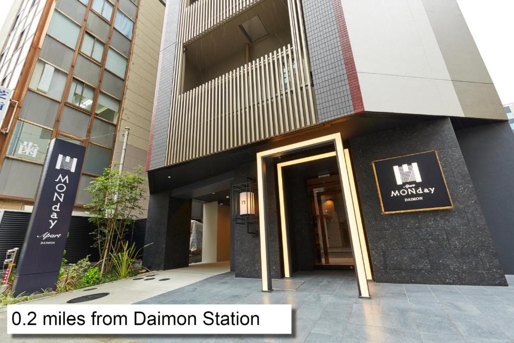 MONday Apart Hamamatsucho Daimon Review