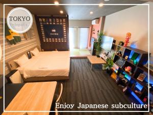 MONday Apart Premium AKIHABARA ASAKUSABASHI Sta. - Guest Reviews Highlights