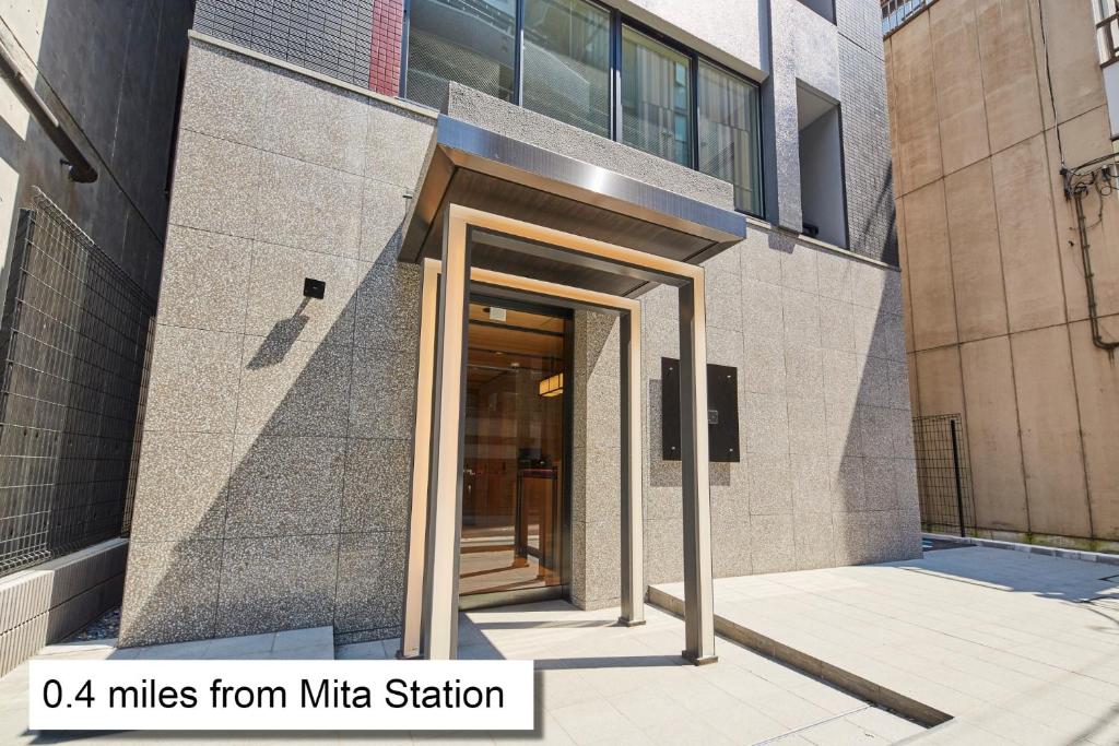 MONday Apart Premium 浜松町 - Room Types and Configurations