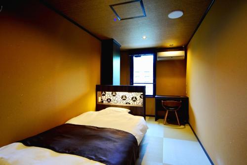 Mount View Hakone - Room Features and Amenities