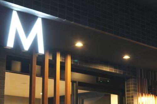 Ms Hotel Sanjo Wakoku - Hotel Overview