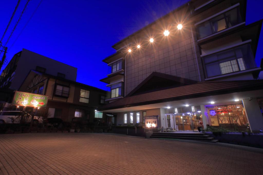 Mt. Inn (Mount Inn) Review