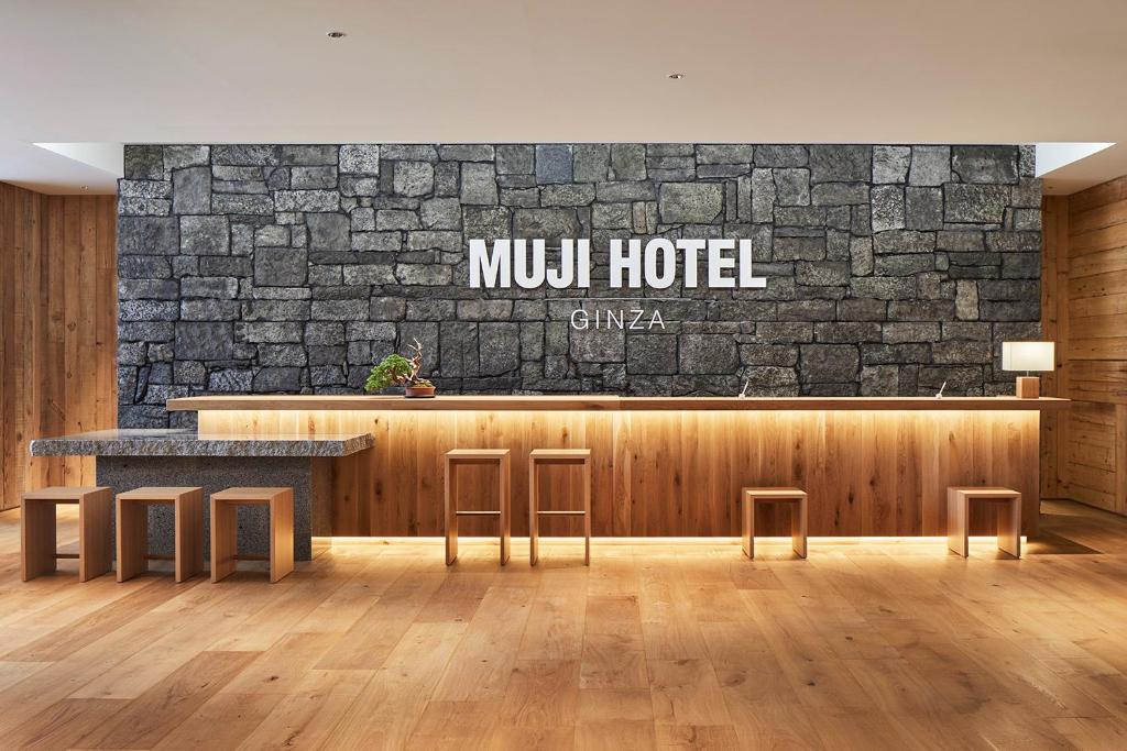 MUJI HOTEL GINZA Review