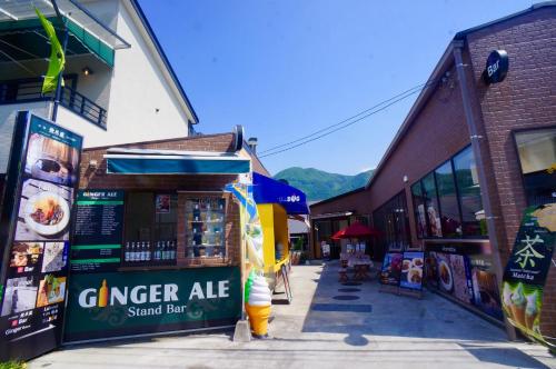 Mujinzo - Guest Reviews and Experiences