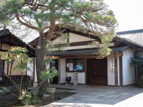 Nagataki - Accommodation Features