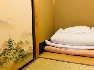 Nagomi-Ryokan Yuu - Accommodation Options