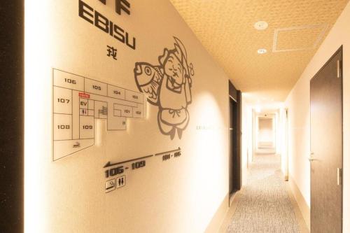 NAMBA EBISU HOTEL - Good To Know