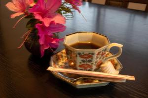 Nanakamado - Accommodation Options