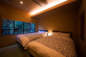 Nansuikaku - Room Types and Features