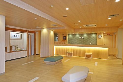 Nara Hakushikaso - Guest Experiences