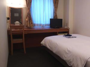 Natural Hot Spring Midosuji Hotel - Excellent Onsen Facilities