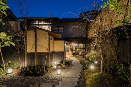 Nazuna Kyoto Gosho - Guest Experience and Reviews