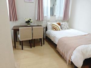 Nerima House - Good To Know