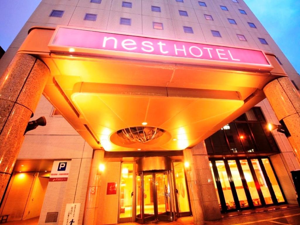 Nest Hotel Sapporo Odori Review