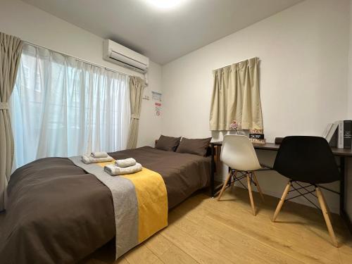 Nestay Inn Tokyo Kagurazaka 02 - Guest Ratings and Reviews