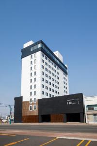 New Tomakomai Prince Hotel NAGOMI - Conveniently Located