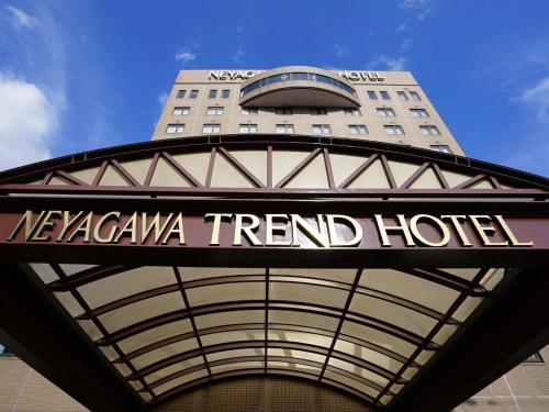 Neyagawa Trend Hotel - Room Types and Amenities