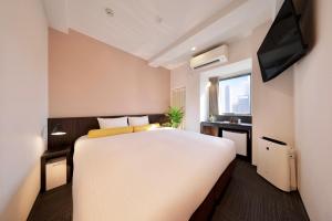 Nipponbashi Crystal Hotel - Good To Know