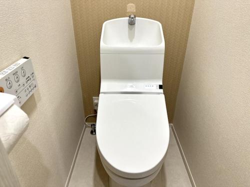 Nishi-Ike Apartment Room 3 - Guest Reviews Summary