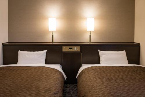 Nishitetsu Inn Kokura - Guest Experiences