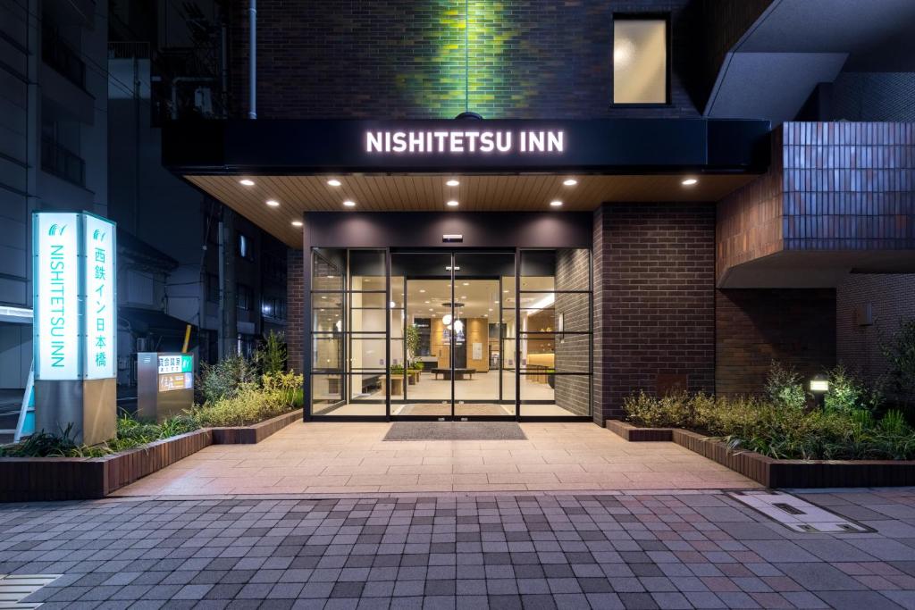 Nishitetsu Inn Nihonbashi - Hotel Overview