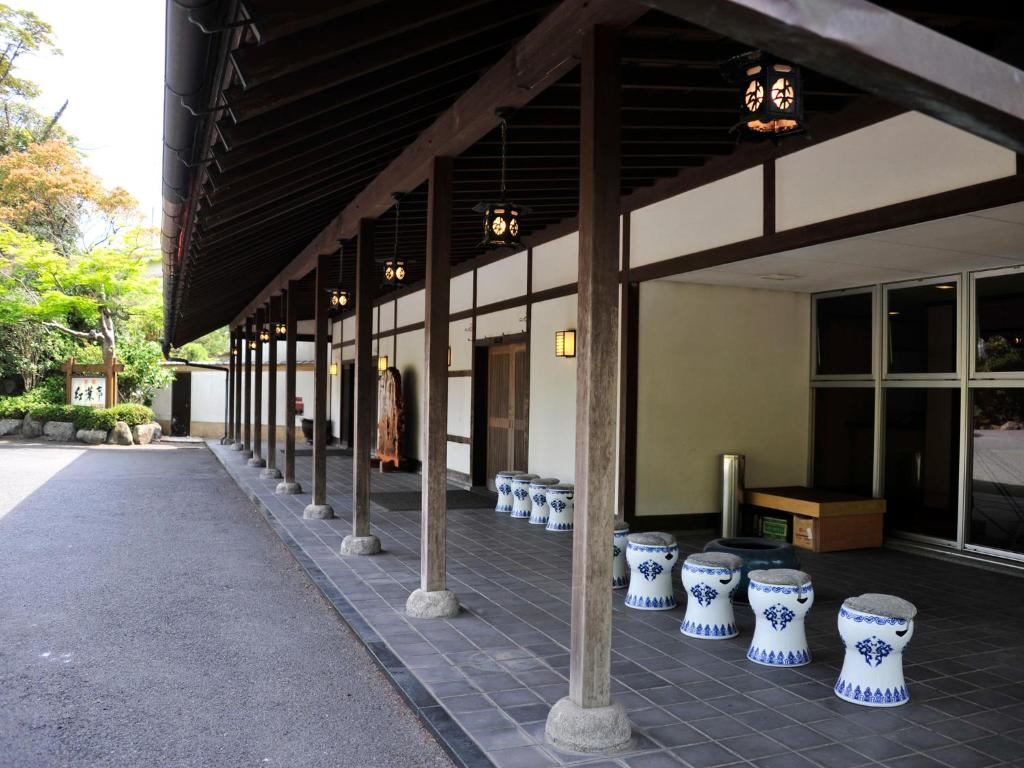 Nisshokan Bettei Koyotei Review