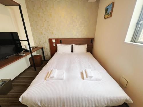 Nplus HOTEL Tokyo Nihonbashi - Guest Policies