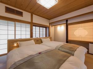 Okuhita Onsen Umehibiki Review - Accommodation Options