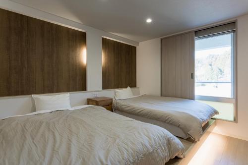 Okutsu Onsen Komeya Club - Room Types