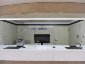 Olympic Inn Shibuya - Accommodation Options