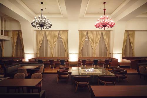 OMO5 Otaru by Hoshino Resorts - Good To Know