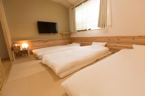 Onya Tachibana - Guest Amenities