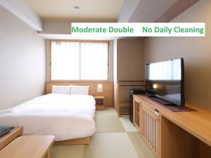 Onyado Nono Asakusa Bettei Hot Spring - Facilities and Amenities
