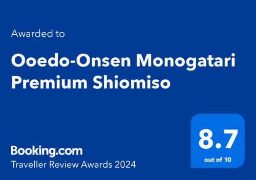 Ooedo Onsen Monogatari Premium Shiomiso - Accommodation Options