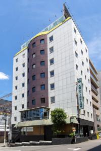 Osaka City Hotel Kyobashi - Good To Know