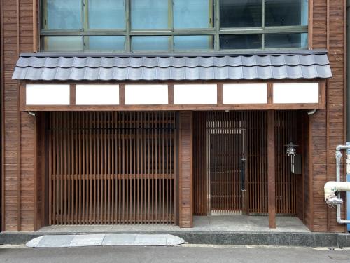 Osaka Ukiyoe Ryokan Review