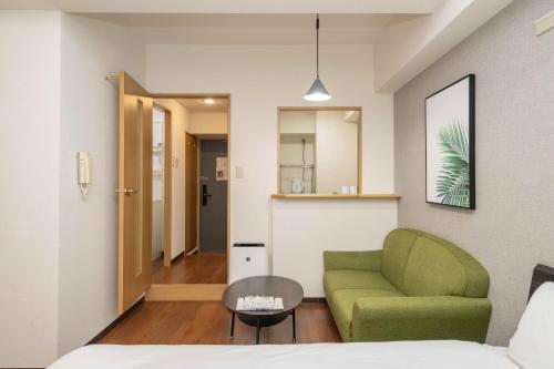 Ostay Kitahama Hotel Apartment - Good To Know