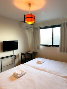 Ostay Kyoto West Hotel APT - Good To Know