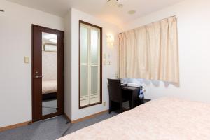Otsuka Town Hotel - Accommodation Details