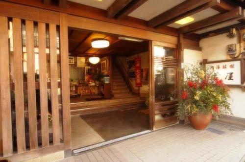 Ougiya Ryokan - Accommodation and Amenities