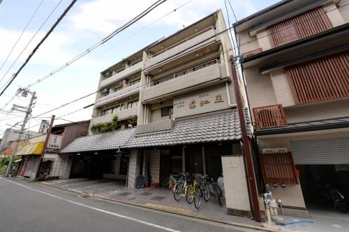 Oumiya Hotel - Popular Amenities