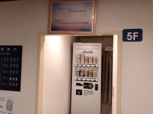 Outlet Hotel UenoEkimae - Good To Know